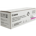 Canon C-EXV47M (8522B002), originálny valec, purpurový, 33000 strán