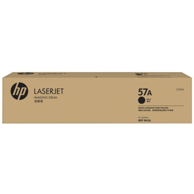 HP CF257A (57A), originálny valec, čierny, 80000 strán