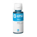 HP M0H54AE (GT52), originálny atrament, azúrový, 8000 strán (70 ml)
