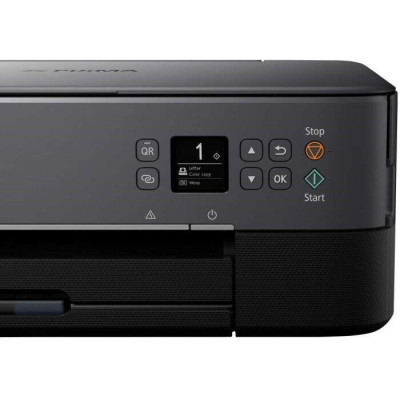 Multifunkčná tlačiareň Canon PIXMA TS5350i (4462C086)