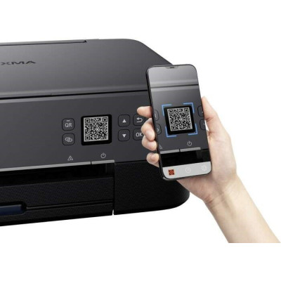 Multifunkčná tlačiareň Canon PIXMA TS5350i (4462C086)