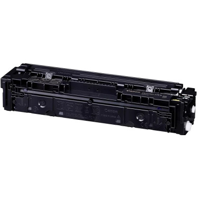 Canon 075HY (6366C002), originálny toner, žltý, 2500 strán