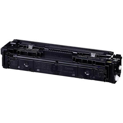Canon 075Y (6362C002), originálny toner, žltý, 1300 strán