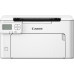 Laserová tlačiareň Canon i-SENSYS LBP122dw II (7344C003)
